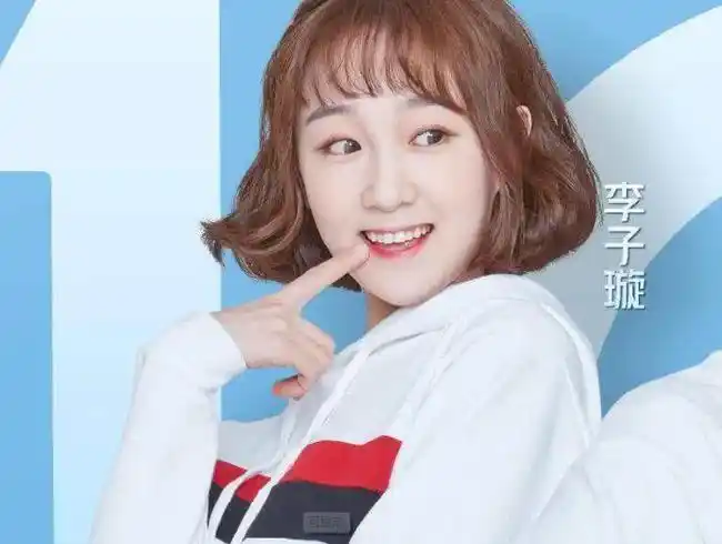 参加创造101获12名赛后获好资源今穿粉色短裙超美腻