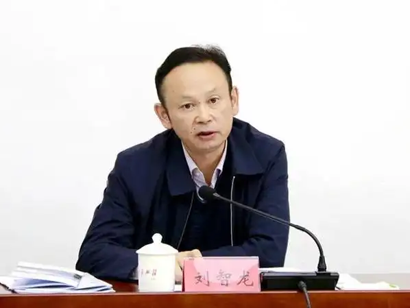 临洮县召开市县国有企业对接座谈会