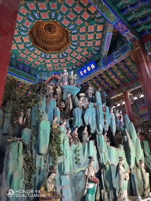 须弥山一词来自婆罗门教术语,后佛教引用.