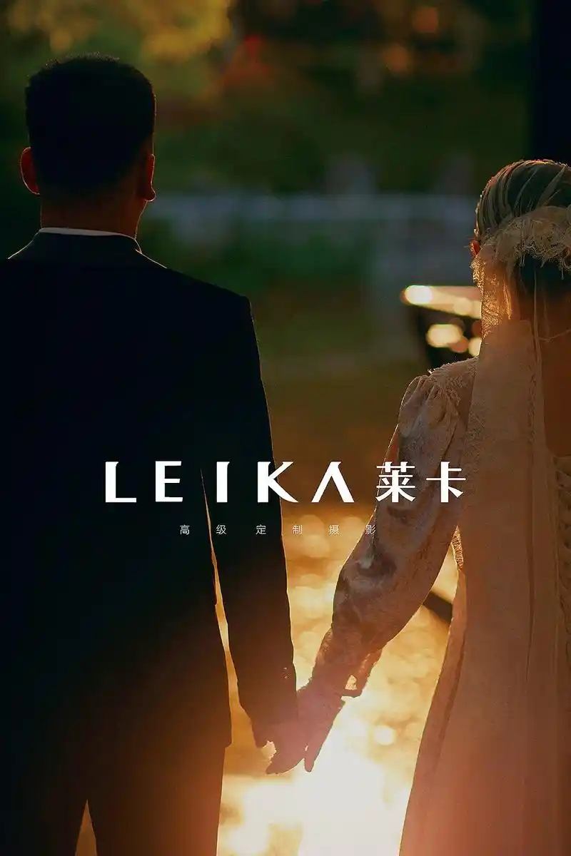 扬州婚纱摄影 #莱卡摄影 #复古文艺 #高定系列  - 抖音