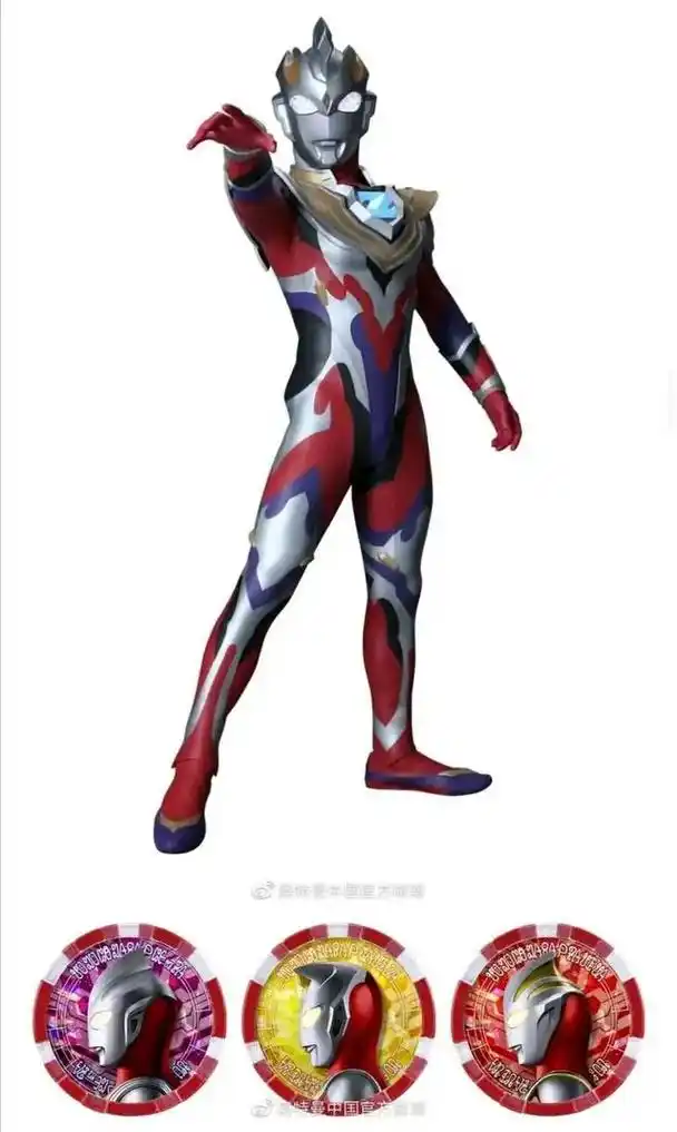 特利迦 #泽塔奥特曼 雷迦奥特曼, - 抖音