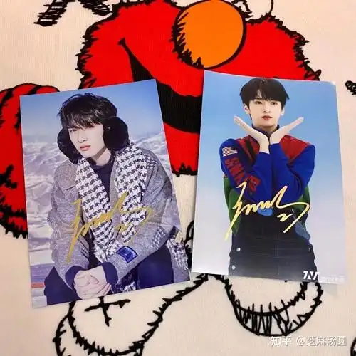 严浩翔生日快乐