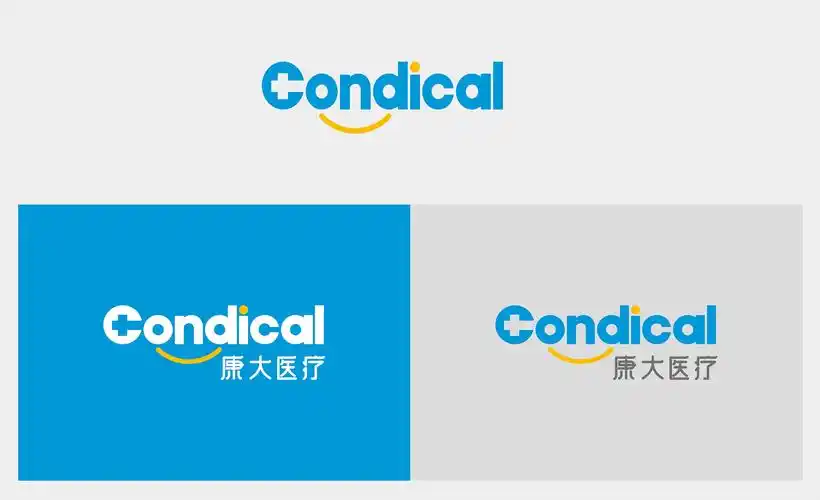 康大医疗logo设计