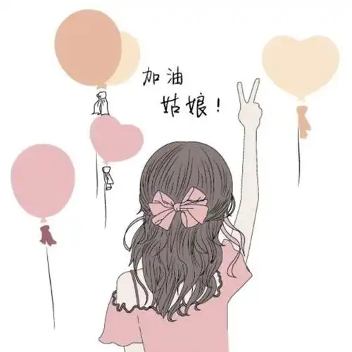 加油吧本文地址:/26493.