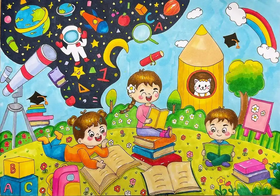 儿童画|我爱阅读|我的书屋我的梦.【我爱阅读 快乐成长】我的 - 抖音