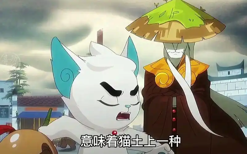 修是京剧猫的始祖,那么存在与京剧猫之前的是哪类猫