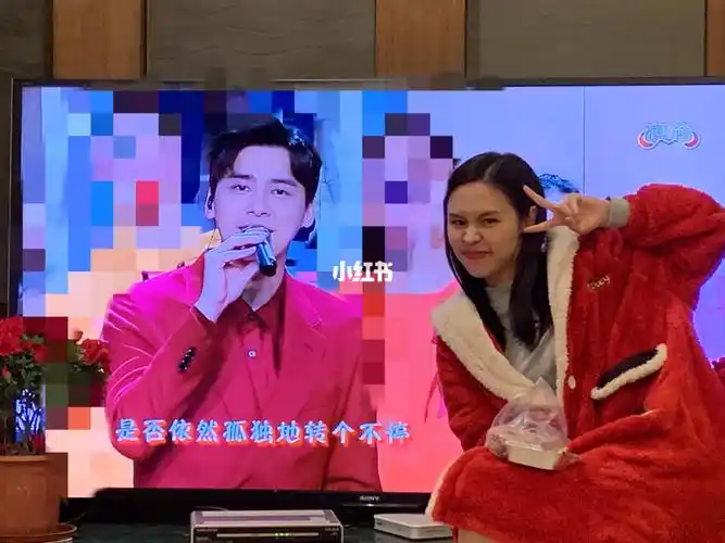 2021年第一张合影是李易峰的060606