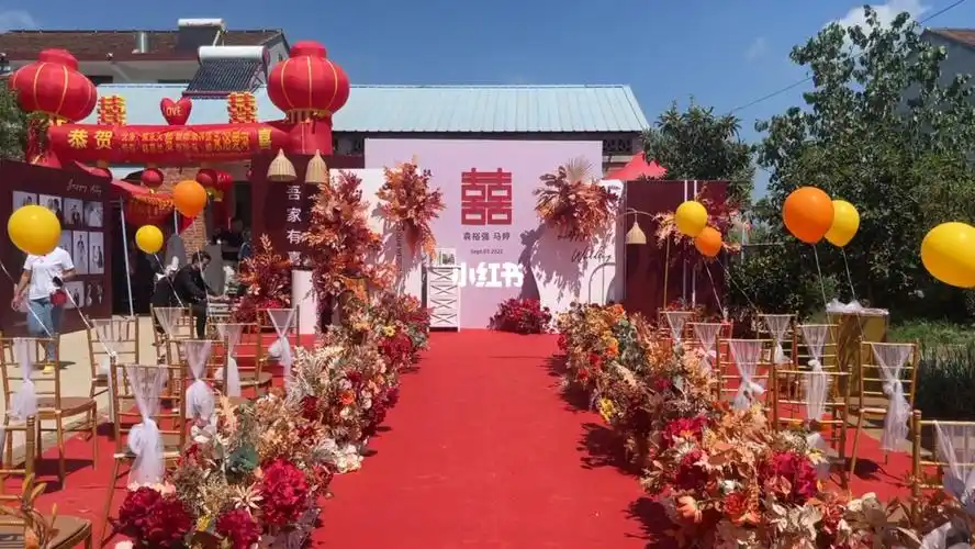 农村户外婚礼睢宁婚礼布置