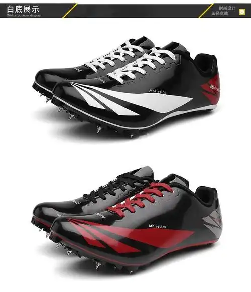 百米竞速跑鞋塑胶跑道钉鞋田径冲刺鞋1000米中长跑专业跳高鞋跑步鞋