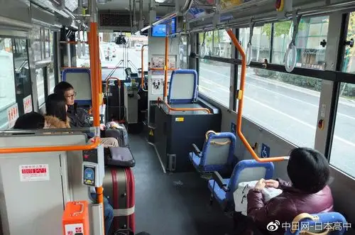 在日本如何坐公交车