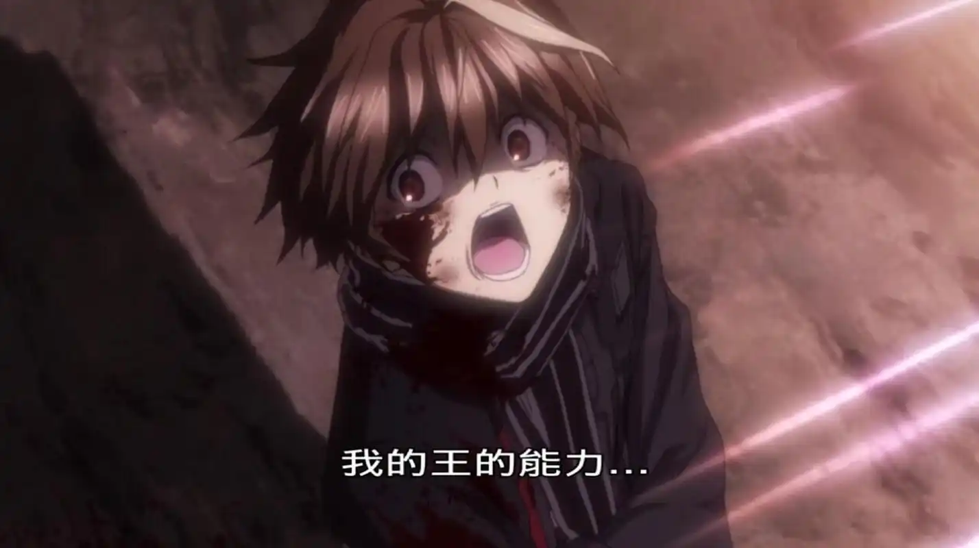 啊,我的王之力![三哈][三哈]