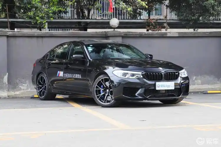 【宝马宝马m52019款m5 雷霆版】报价_图片_-参数_易车