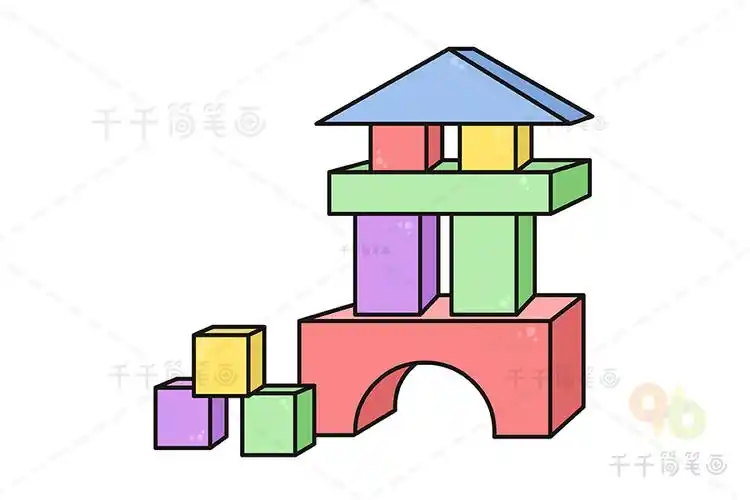 教你画积木简笔画