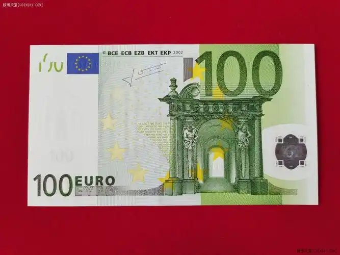 钱币天堂·交易区详情·靓号尾88,全新绝品老版100欧元,美轮美奂