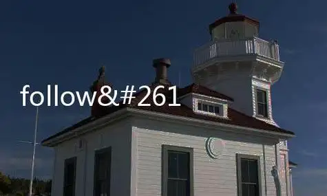 follow是什么意思?follow的详细解释与用法介绍