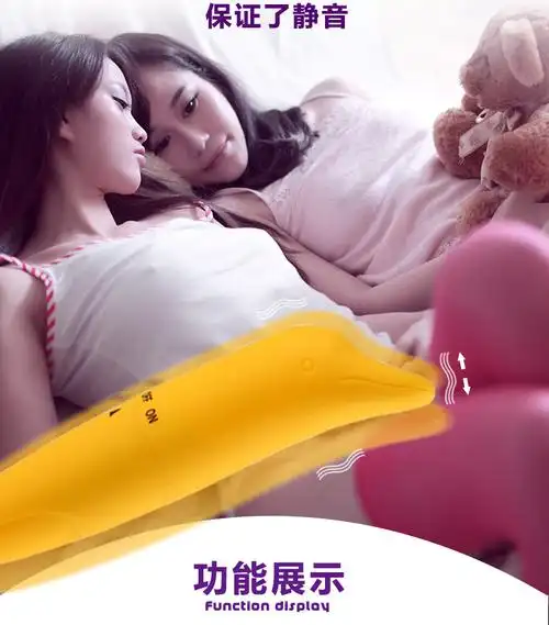 小海豚震动棒迷你跳蛋女用自慰器淘宝赠品情趣性用品专用批发代发