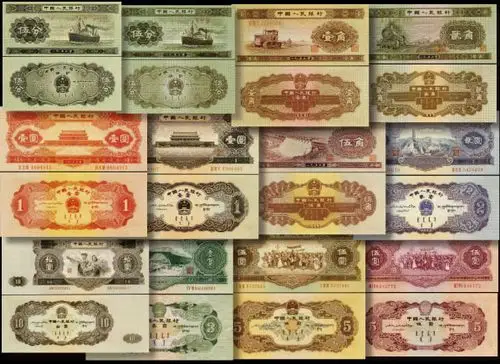 哪些人民币收藏投资价值高