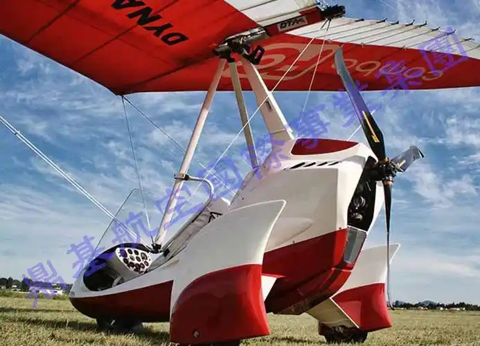 hanggliding动力三角翼usd18500