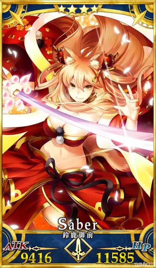 英灵立绘_fgo铃鹿御前图鉴_fate grand order铃鹿御前介绍_游戏堡