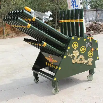 车载一体机电子礼炮礼花炮车载礼炮庆典48管48管车载一体机