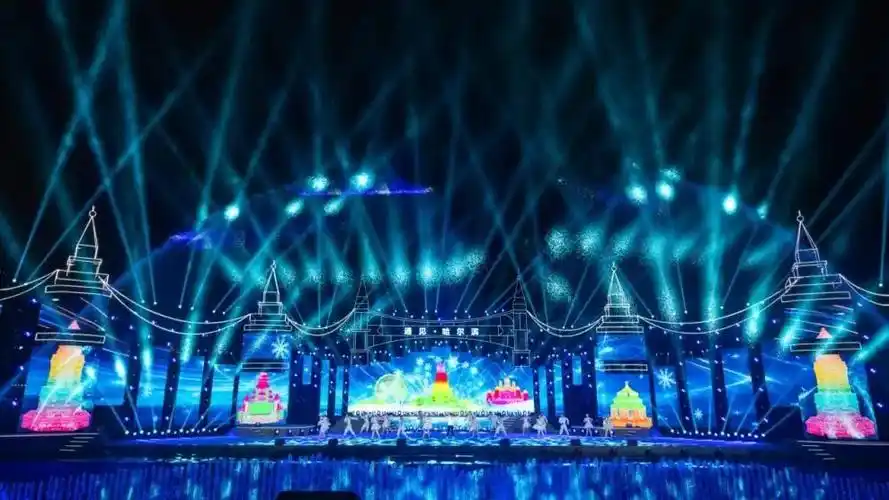 尔滨又放大招了!