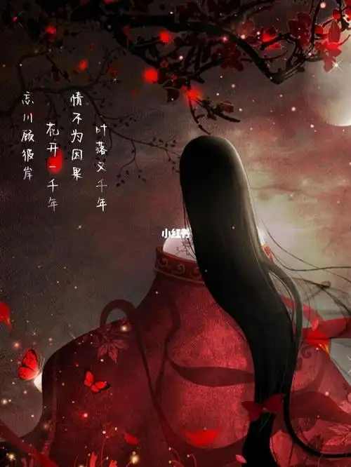 曼珠沙华代表地狱的灵魂花