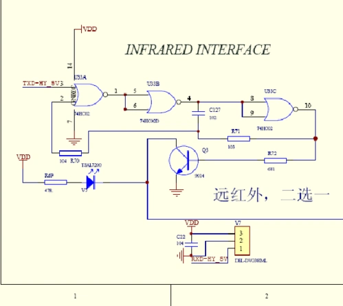 红外发射接收电路