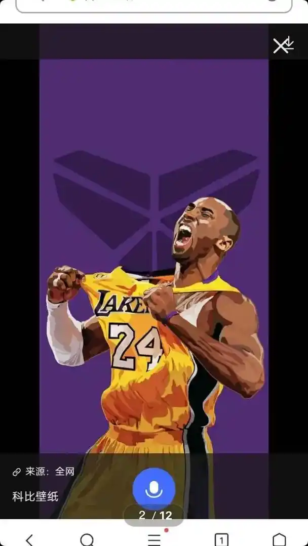 laren24来源:全网科比壁纸2/12k  lebryan - 抖音