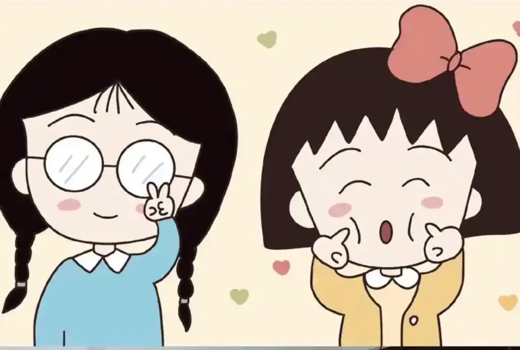 樱桃小丸子拍照模版09喜欢的自取噢#闺蜜照这样拍 #樱桃小丸子拍照