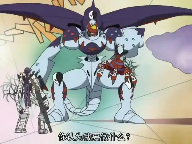 数码宝贝2恐怖贝利亚吸血鬼兽