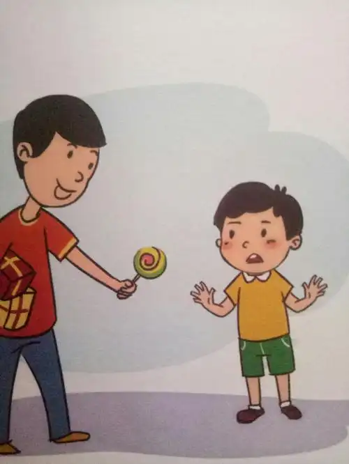 陌生人给食物不要吃.