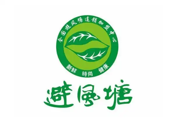 避风塘奶茶价目表避风塘菜单价格列表
