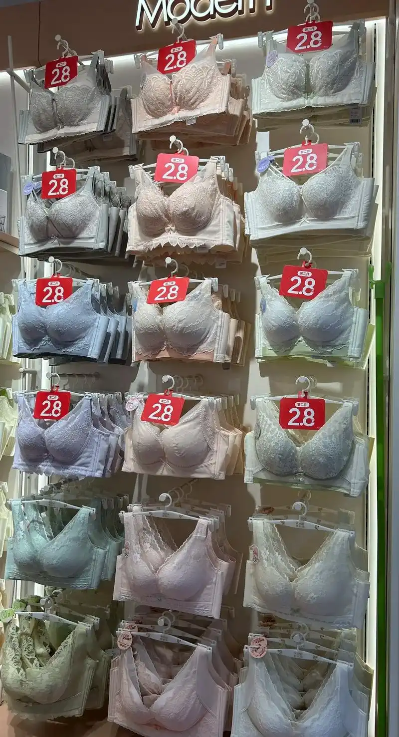 嗨翻五一[跳跳]购物惊喜 罗丽丝惊喜来袭 7474文胸第二2件2.8折