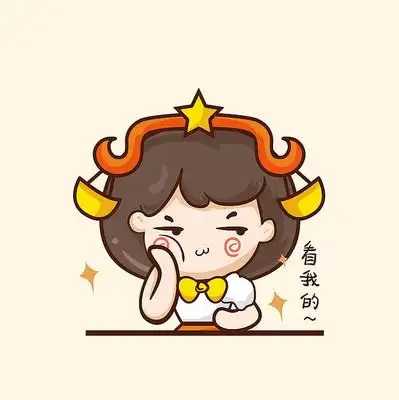 原创天秤座图片