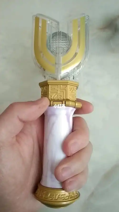 迪迦神光棒25周年