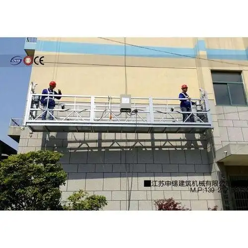 (吊篮)钢管脚手架租赁销售及回收