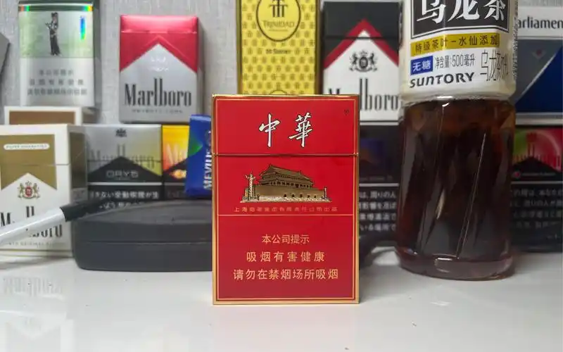 国烤分享——中华双中支(10mg)65元