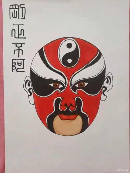 脸谱设计优秀作品展示