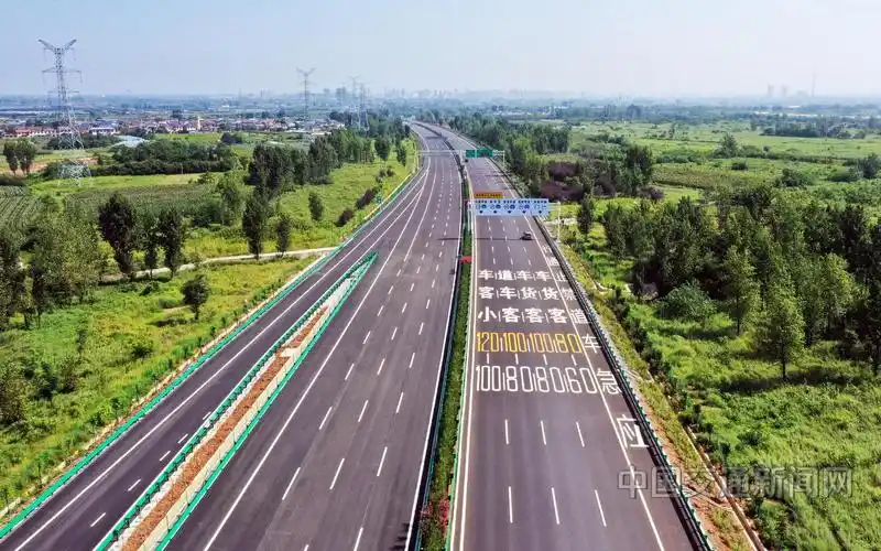 9月28日,中交路建参建的京昆高速公路蒲城至涝峪段改扩建工程全线建成