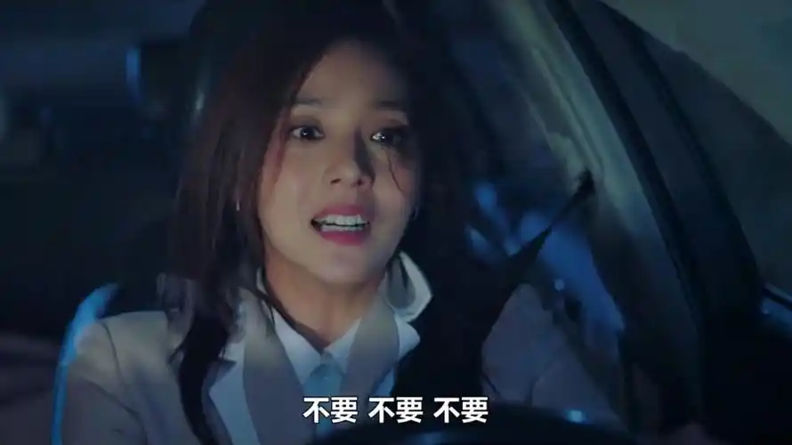 西米露分手顶楼3玻璃渣中找糖