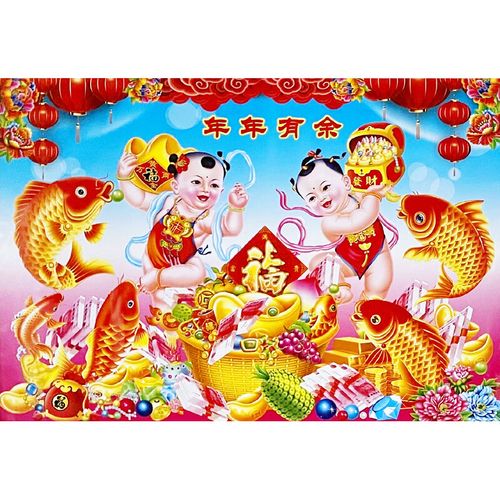 skids中国喜庆年画客厅装饰画玄关大头娃娃福过年农村墙画堂屋餐厅