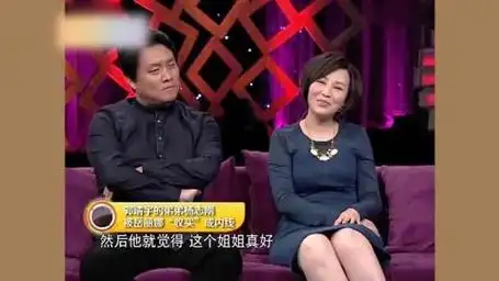 岳丽娜嫂子当的有多好?杨志刚被收买出卖亲哥,郭靖宇:倒霉催的