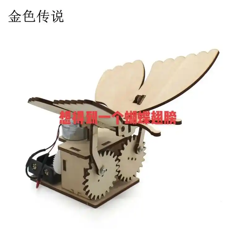 我的手工作品 真的废死手指头了因为各种齿轮都很喇手,为了调 - 抖音