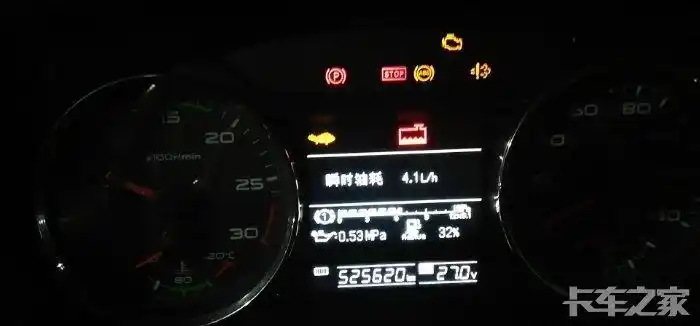 求助,j6p故障灯 _ 卡车之家论坛