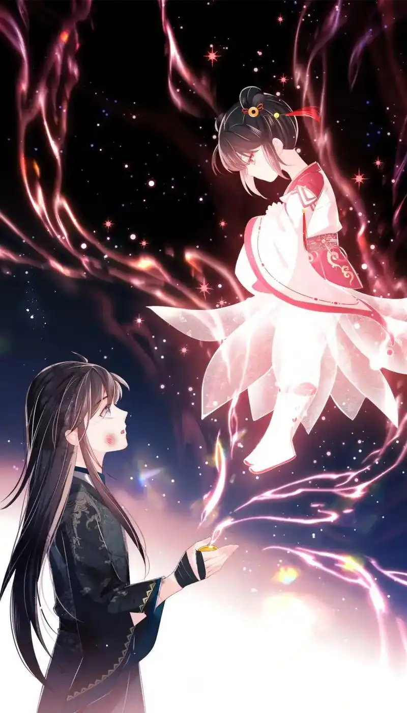 养敌为患2恶女归来 - 抖音