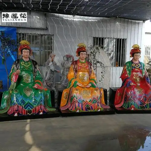 泰山奶奶神像图片 泰山三姐妹神像 泰山老母神像 碧霞元君神像