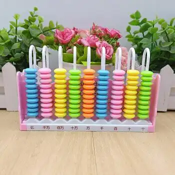 博鹤州计数器小学生一二年级数学下册儿童七巧板教具多功能二合一学具