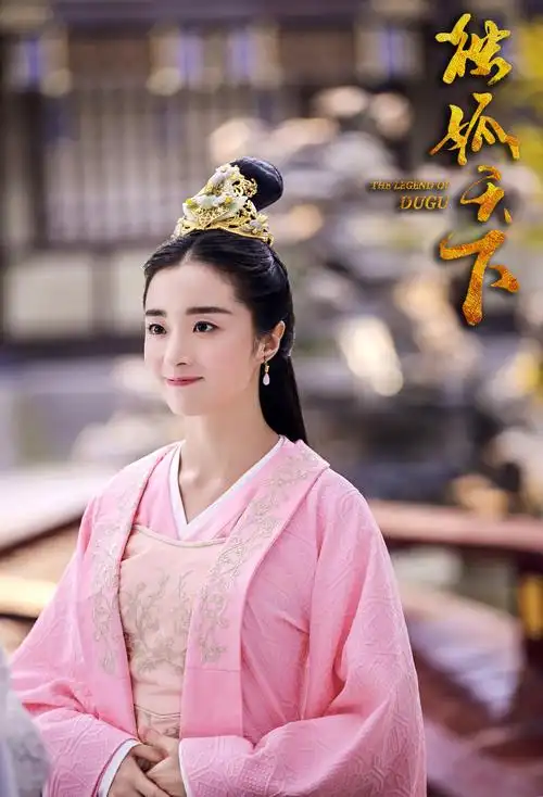 《独孤天下》上线 胡冰卿安以轩演绎姐妹情深