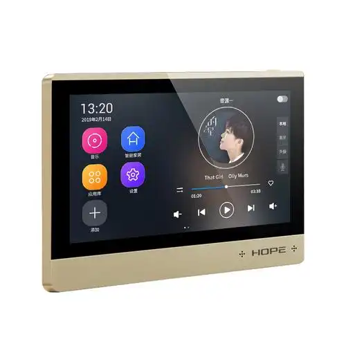 hope向往k9家庭智能背景音乐主机播放器背景音乐主机