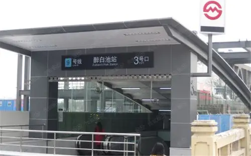 新城水云间周边配套图-醉白池地铁站